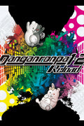 Danganronpa 1•2 Reload