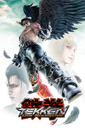 Tekken DARK RESURRECTION
