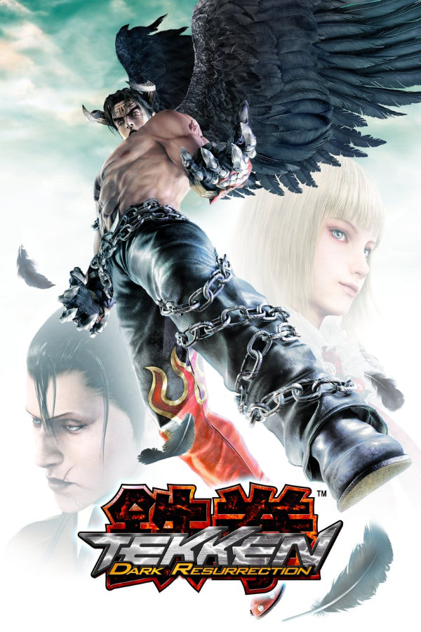 Tekken DARK RESURRECTION