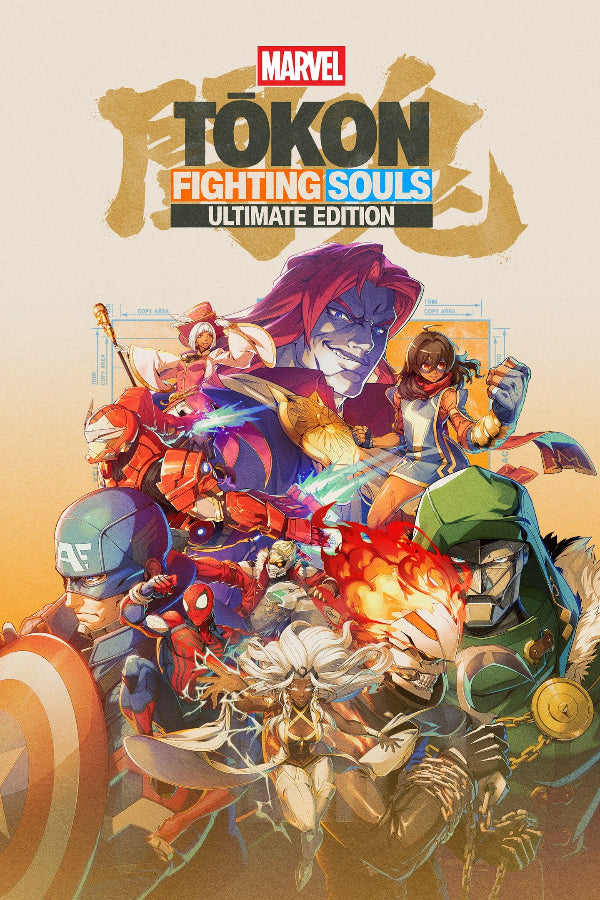 MARVEL Tokon: Fighting Souls Ultimate Edition