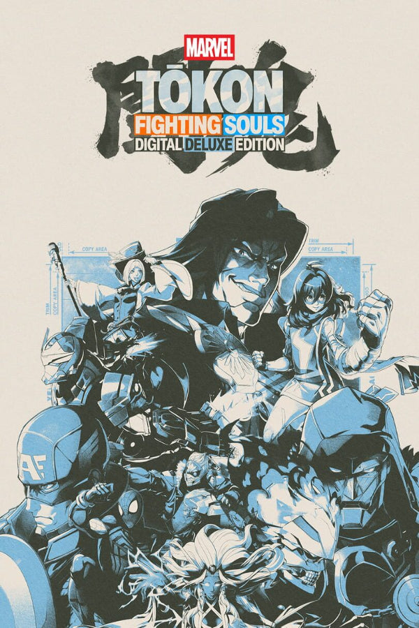 MARVEL Tokon: Fighting Souls Digital Deluxe Edition