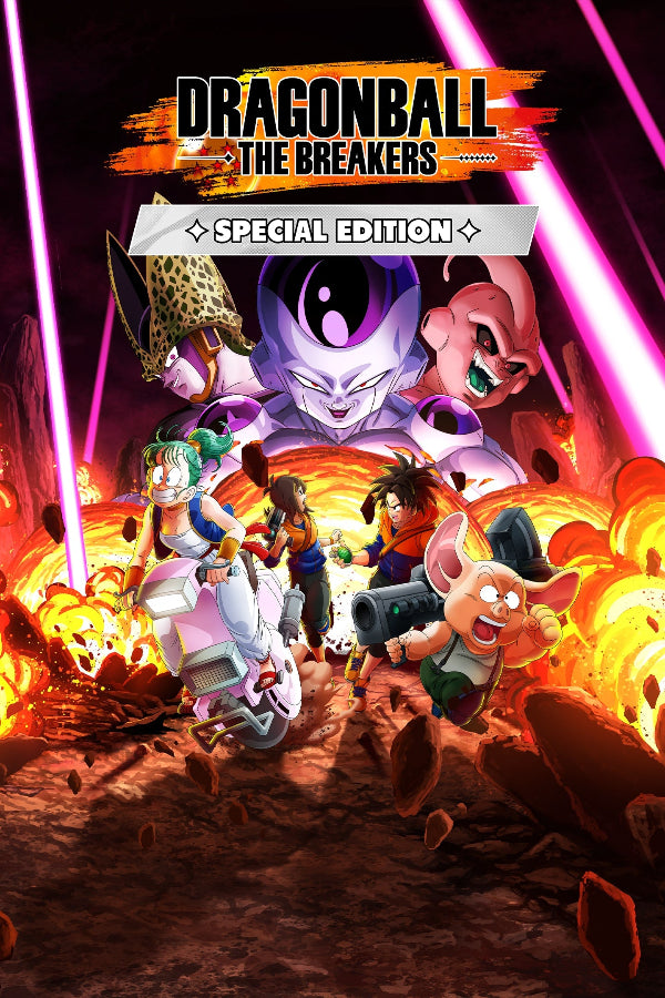 Dragon Ball The Breakers Special Edition